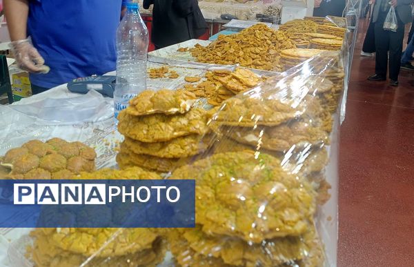 یازدهمین نمایشگاه گل و گیاه، صنایع دستی و سوغات اقوام ایرانی در اصفهان