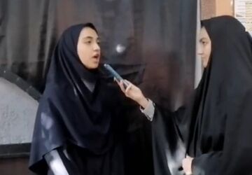 گرامیداشت ایام فاطمیه در مدرسه مهر ماندگار یک