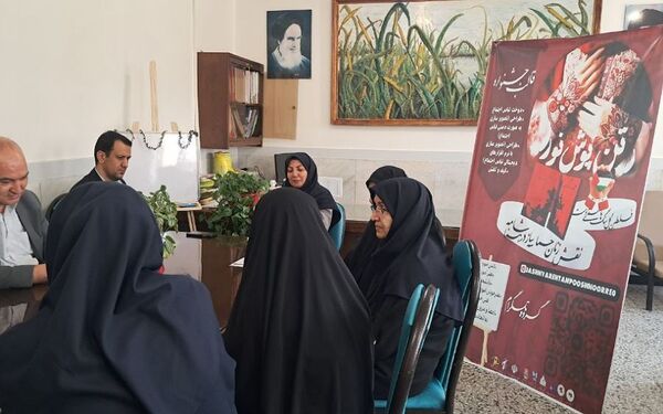 جلسه هماهنگی «تن پوش نور» در ناحیه یک ری