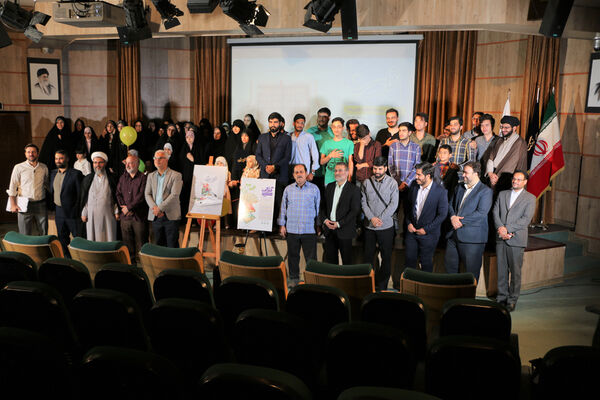 مراسم اختتامیه و تقدیر از برگزیدگان رویداد «کتاب سفید» - 2