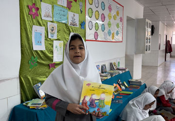 معرفی کتاب «فاطمه زهرا (س)»