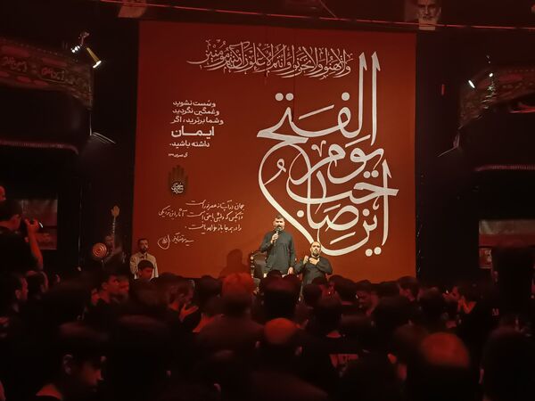 شب پنجم عزاداری در هیئت انصارالحسین نیشابور 