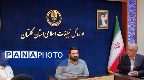 نشست خبری منصور امینی مسئول سازمان سراج کشور با جمعی از خبرنگاران