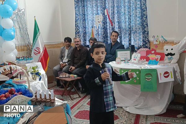 جشن رویش دندان کرسی در مدرسه پسرانه میثم