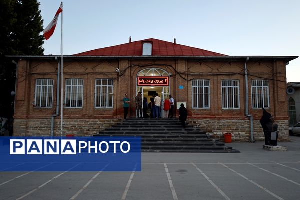 چهاردهمین دوره انتخابات ریاست‌جمهوری در ارومیه