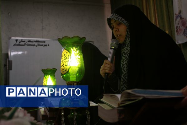 برگزاری محفل انس با قرآن و جزء‌خوانی قرآن کریم به یاد شهدای مظلوم غزه
