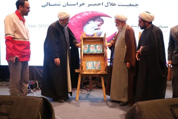 تجلیل از خیرین، پیشکسوتان و داوطلبان فعال جمعیت هلال احمر شهرستان جاجرم 