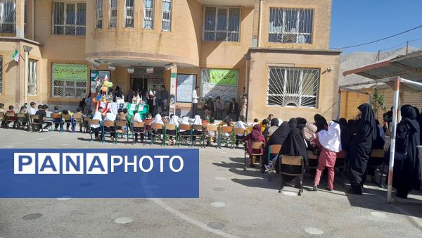 جشن باشکوه آغاز سال تحصیلی در مدرسه انقلاب حیدرخانی