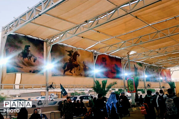 گام‌های عاشقی در عمود ۳۲۷