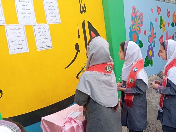 انتخابات شورای دانش آموزی در دبستان دخترانه نرجس یک 