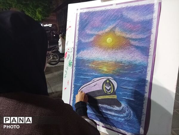 یزد، قلب تپنده مقاومت