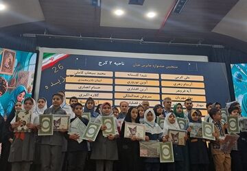 تجلیل از آینده نگران کوچک در اختتامیه طرح جابر بن حیان