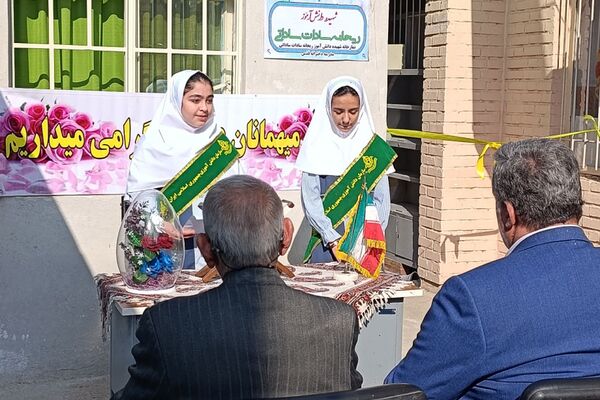 افتتاحیه نمازخانه مدرسه دخترانه قدس منطقه چهاردانگه