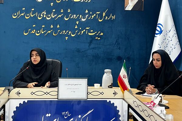 جلسه توجیهی مدیران متوسطه اول و دوم برای طرح مکمل یاری
