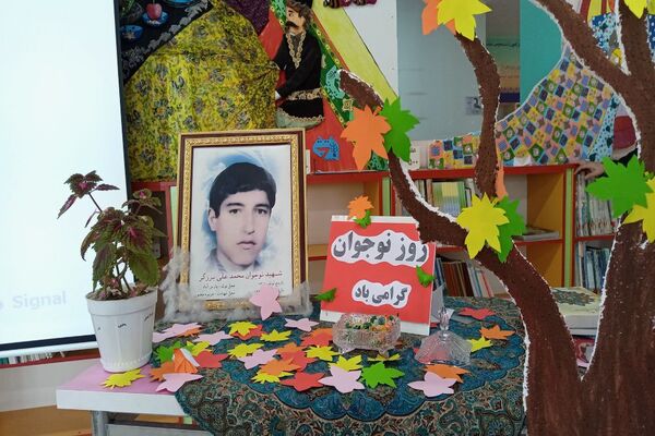 بازدید دانش‌آموزان از کانون پرورش فکری کودکان و نوجوانان