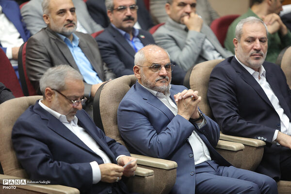 دومین روز از سی و نهمین اجلاس رؤسای آموزش و پرورش کشور - 1