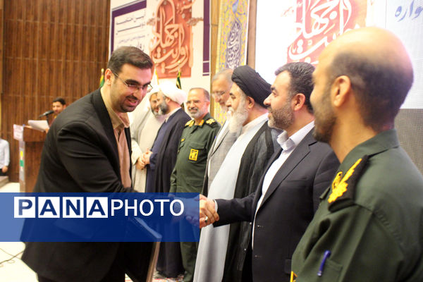 دومین دوره جشنواره روایت جهاد در قم - 2