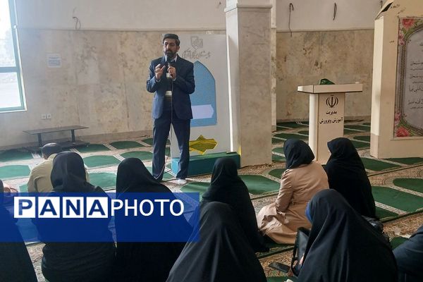 گام بلندی در جهت ارتقای کیفیت تربیت و مشاوره