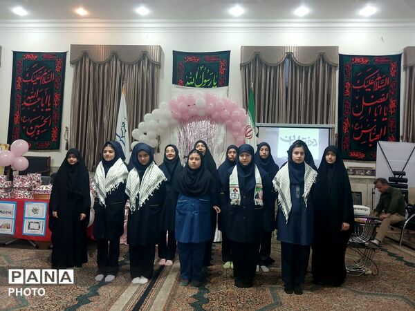هیئت رضوی نیشابور میزبان دانش آموزان مدرسه کوثر در جشن روز دختر