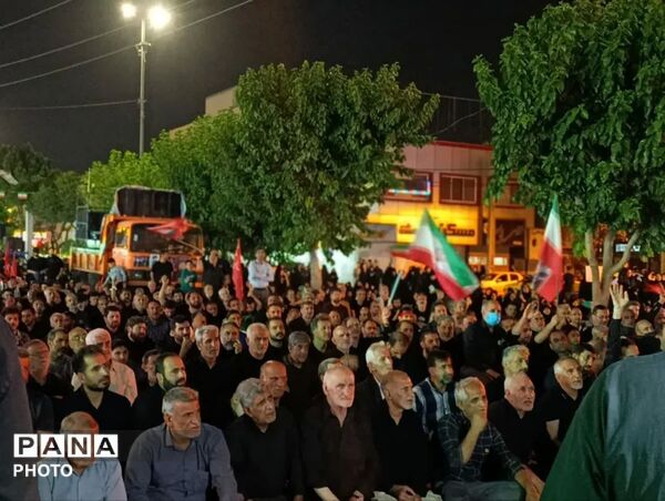 صد و چهل و هشتمین تجمع اقتدار و ایستادگی مردم فردیس