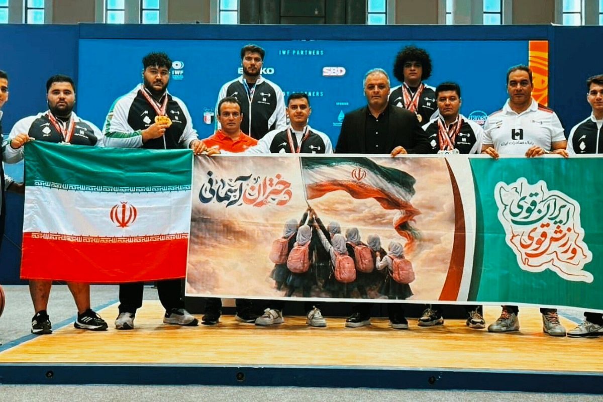 تیم ملی وزنه برداری جوانان؛ ایستاده بر بام جهان