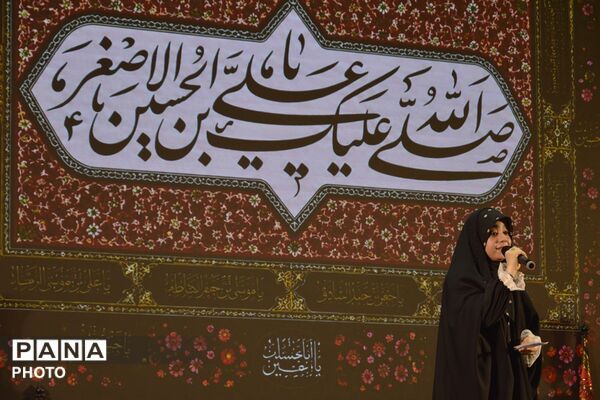 مدرسه معلی