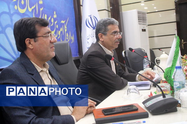 ویژه برنامه نوجوان پیشران در بوشهر