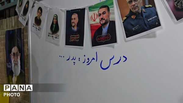 کلاس و نیمکت های نمادین به یاد دانش آموزان مینابی در موکب آموزش و پرورش ناحیه یک یزد