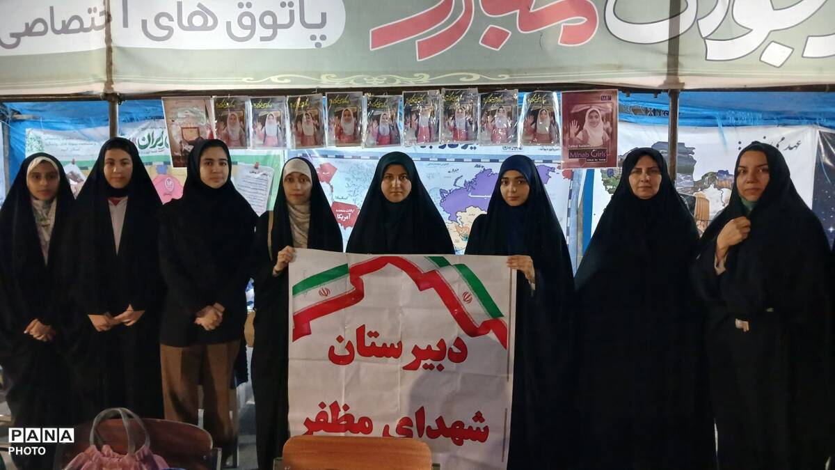 روایت ایران از قاجار تا امروز در پاتوق نوجوان مبارز پاکدشت