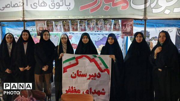 روایت ایران از قاجار تا امروز در پاتوق نوجوان مبارز پاکدشت