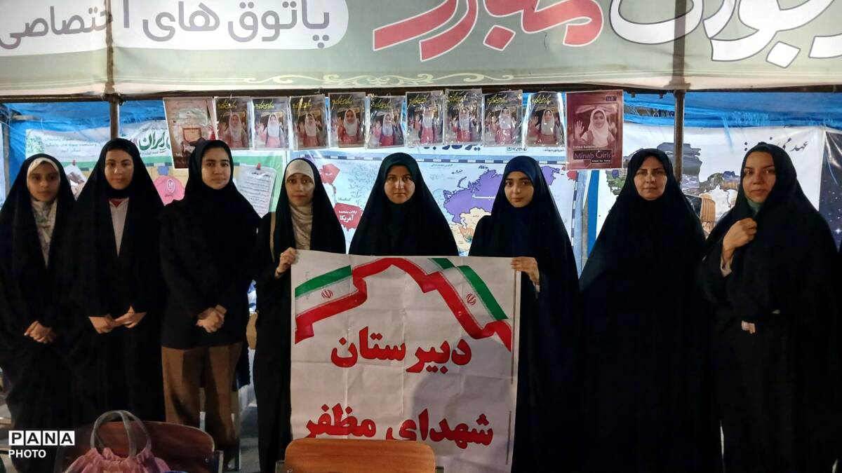 روایت ایران از قاجار تا امروز در پاتوق نوجوان مبارز پاکدشت