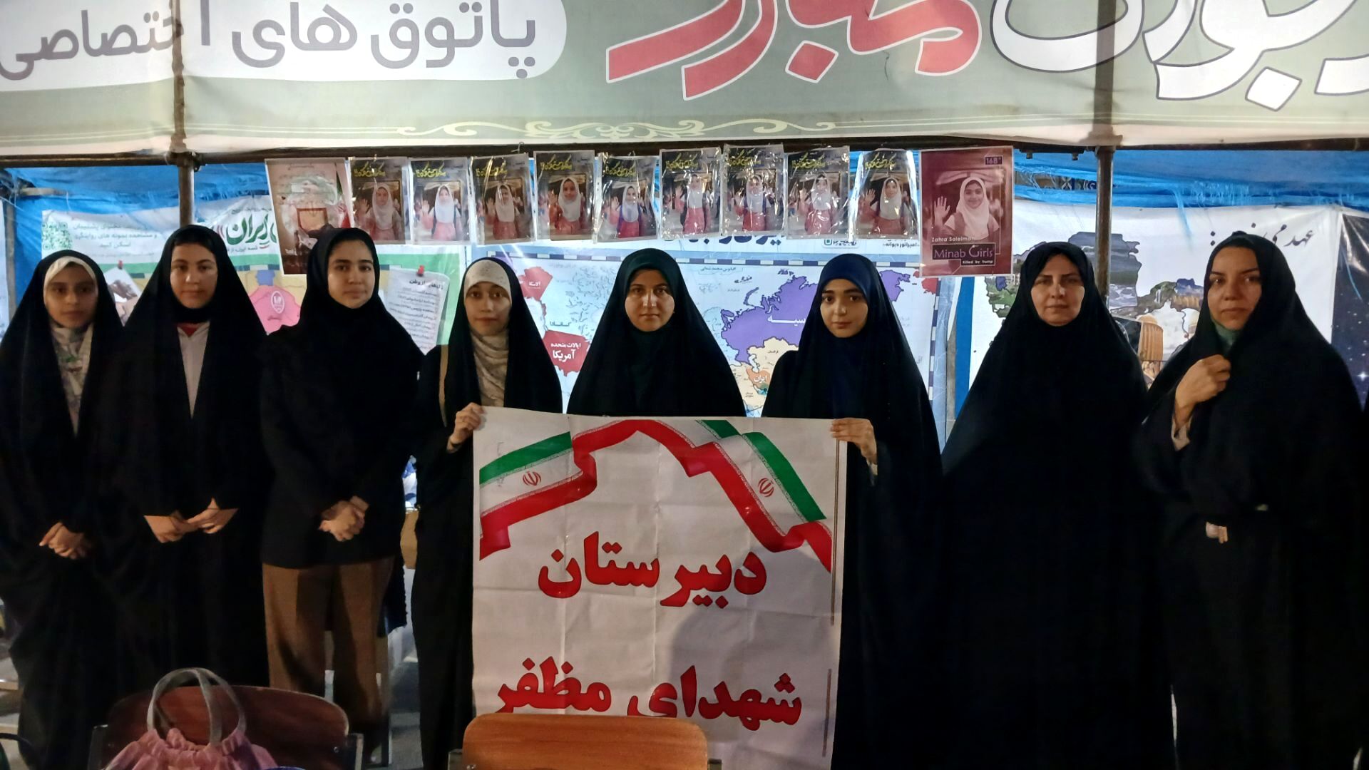 روایت ایران از قاجار تا امروز در پاتوق نوجوان مبارز پاکدشت