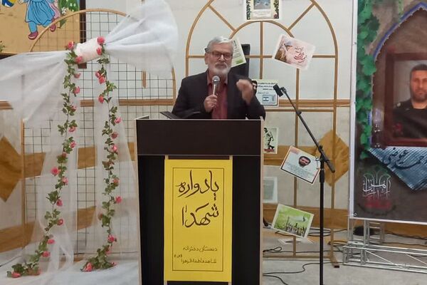 برگزاری یادواره شهدای اقتدار با محوریت خانواده‌های شهید مهری و عیوضی در اسلامشهر