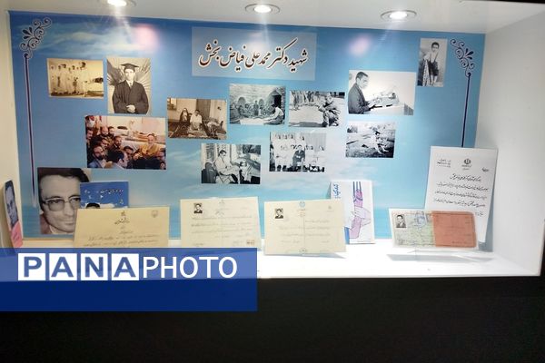 حضور دانش‌آموزان ناحیه 2 شهرری در اردوی باغ موزه دفاع مقدس و فرهنگسرای ولا