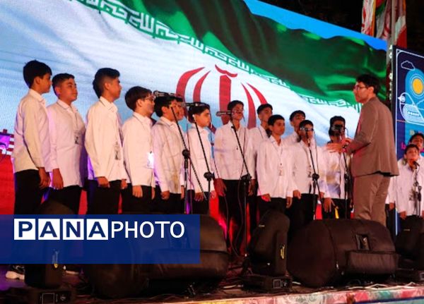 چهل و دومین جشنواره فرهنگی هنری با شعار «با امید به سمت قله برای ایران» 