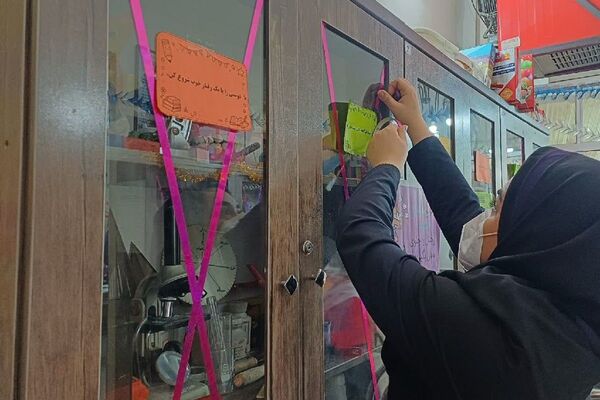 مانور سراسری زلزله و ایمنی با شعار "مدرسه ایمن، جامعه تاب‌آور" در مدرسه سارا شهرستان ملارد
