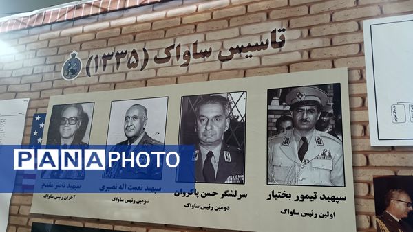 افتتاحیه نمایشگاه بزرگ موزه‌ عبرت