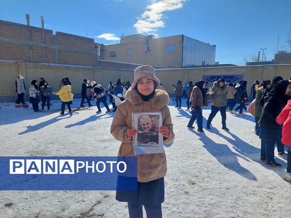 نمایش بصیرت در روز برفی