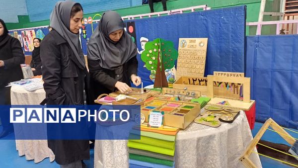 افتتاحیه جشنواره بزرگ بازی و یادگیری دوره ابتدایی آموزش و پرورش ورامین 