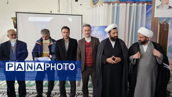 برگزاری ششمین اجلاس سراسری نماز در شهرستان فارسان 