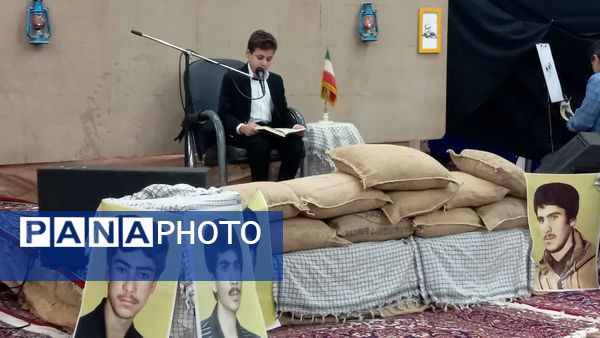 گرامیداشت یاد و خاطره شهدای دانش‌آموز شهرستان جعفرآباد