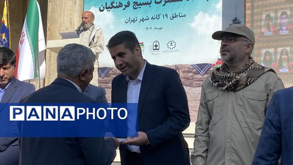 برگزاری صبحگاه مشترک بسیج فرهنگیان به مناسبت هفته دفاع مقدس