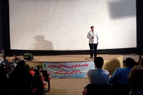 جشن تکلیف سیاسی رای اولی‌ها در شهرستان قوچان 
