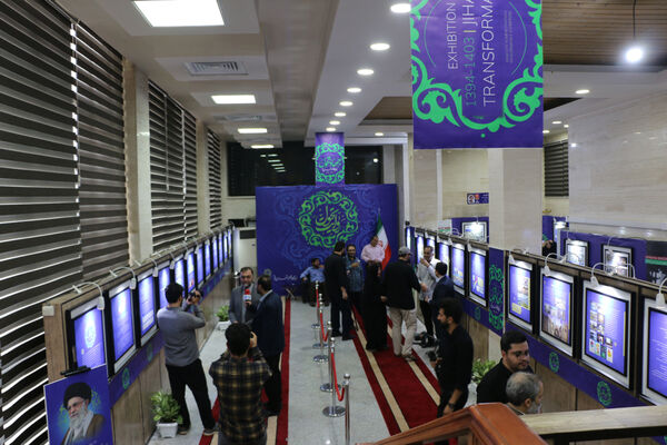 برپایی نمایشگاه «جهاد تحول»  در شهرداری قم