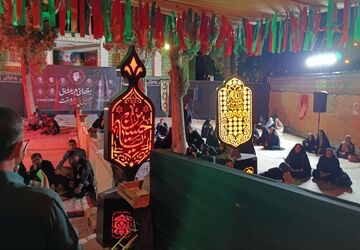 گرامیداشت رهبر شهید