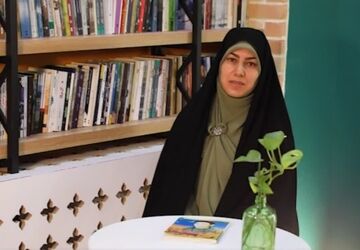 درباره کتاب «از حصار خاک تا معراج نور»