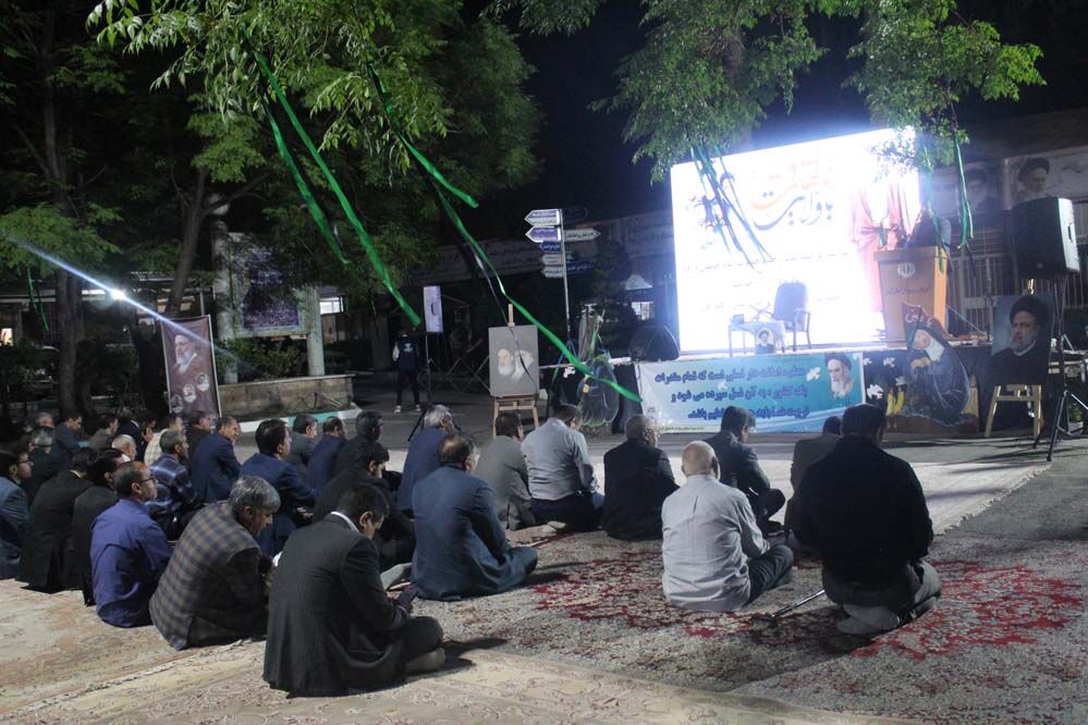 برگزاری مراسم سالگرد رحلت امام خمینی(ره) در اداره‌کل آموزش و پرورش کرمان