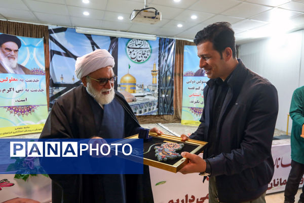 حضور تولیت آستان قدس رضوی در جمع دانش‌آموزان با آسیب بینایی مشهد