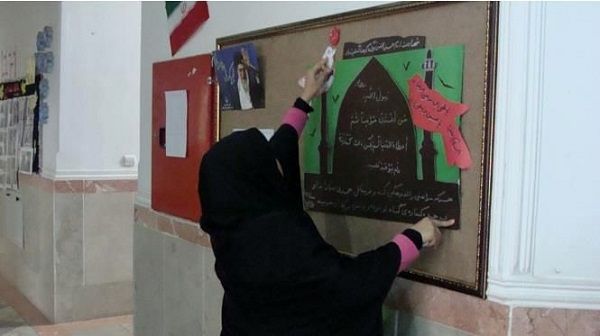 مهمترین وظیفه معاون پرورشی مدارس آرامش بیشتر و دستیابی به اهداف تربیتی است