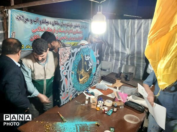 نوای «یا علی» در شب های ملکان